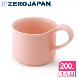 【zero japan】造型馬克杯 小 200cc(粉紅)