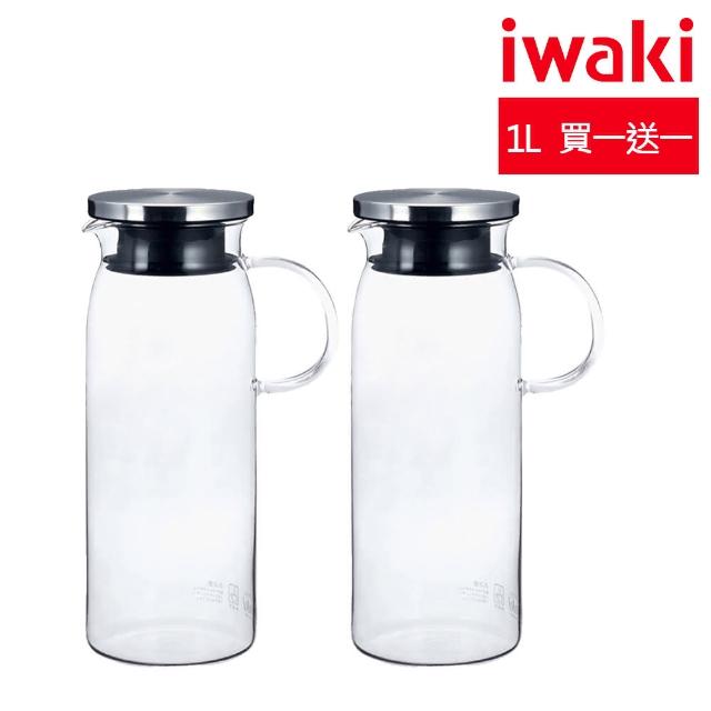 【iwaki】日本品牌不鏽鋼系列玻璃把手耐熱玻璃水壺-1000ml(買一送一)