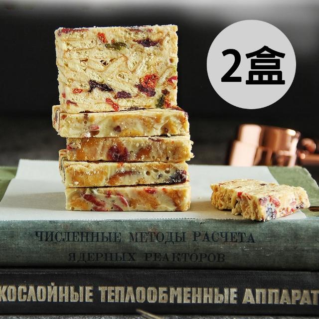 【亞典果子工場】雪花餅禮盒-2盒(添加葡萄乾蔓越莓苟杞等果乾)