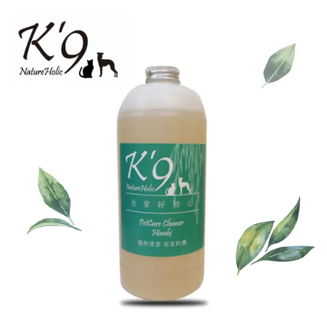 【K9 NatureHolic】寵物家庭必備 全效抗菌檜木清潔露 1000ml(居家防護 寵物清潔)