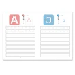 【世一】大寫•小寫ABC字母練習簿(英語單字練習簿)