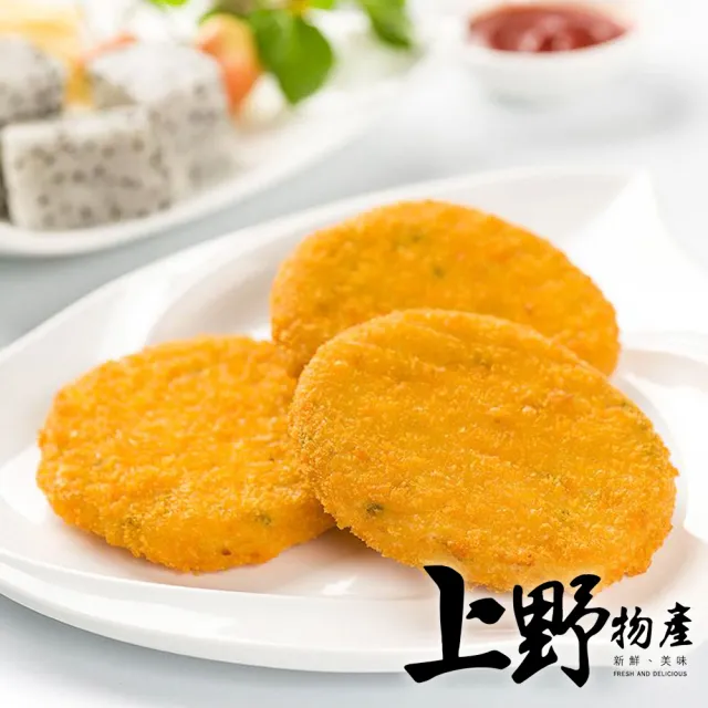 【上野物產】特選紅龍黑胡椒香雞堡排 x3包(500g±10%/10片/包)