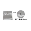 【UFOTEC】台灣製造 10mm 微電腦控溫封口機 X-400 專封:特厚袋.鋁箔袋.牛皮紙袋.耳掛咖啡袋.收縮膜.