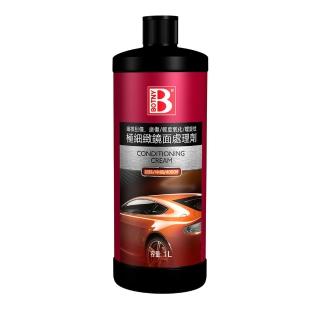 【B牌】BOTNY 極細緻鏡面處理劑 4000# 1L(汽車美容 研磨 拋光 鏡面處理 粗蠟 太陽紋 打蠟 修補 補修)
