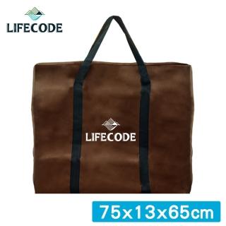 【LIFECODE】折疊桌背袋/裝備袋75x65x13cm(咖啡色)