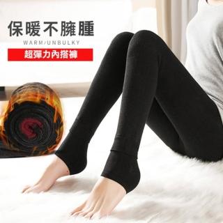 【BBHONEY】秋冬防寒加密加絨加厚打底褲顯瘦保暖內搭褲(網美必備款)
