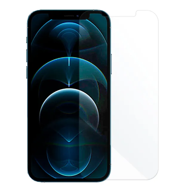 【Metal-Slim】Apple iPhone 12/12 Pro(強化防摔抗震空壓手機殼+玻璃貼)