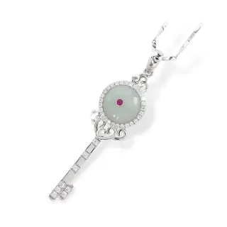 【雨揚】購物節 芙蓉種翡翠平安扣鑰匙墜項鍊