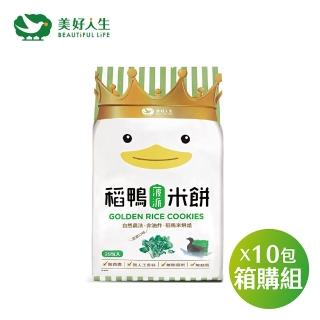 【Dr. Rice 美好人生】稻鴨米餅-菠菜口味 75gx10包/箱購組(烘焙非油炸)