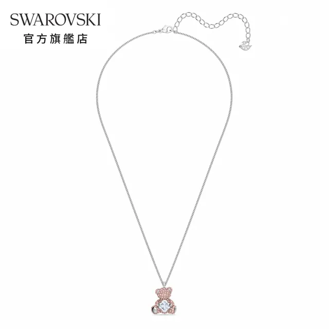 【SWAROVSKI 官方直營】TEDDY 淡粉金色可愛小熊鍊墜 交換禮物