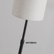 【Honey Comb】北歐風可調整高低立燈落地燈-黑色(KC2121)