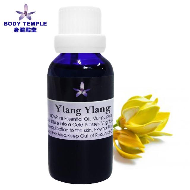 【BodyTemple 身體殿堂】伊蘭伊蘭芳療精油10ml(Ylang Ylang)