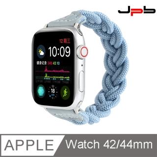 【JPB】Apple Watch 42/44mm 造型編織單圈錶環-藍色