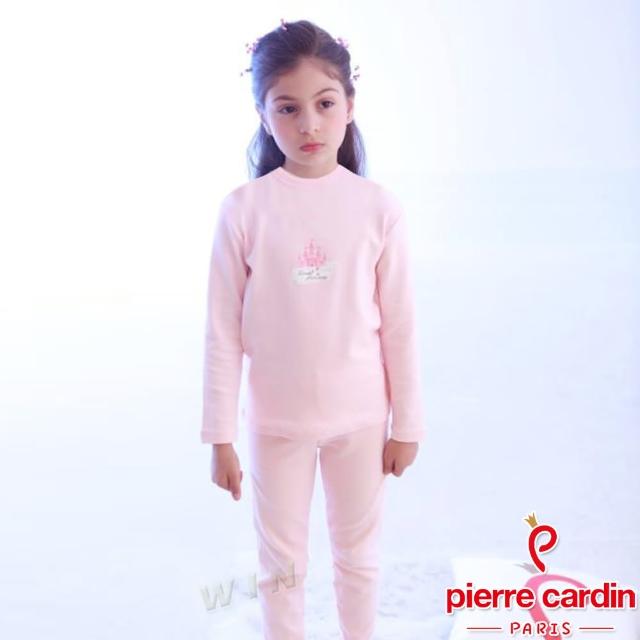 【pierre cardin 皮爾卡登】女兒童半高領上衣(KD161007柔粉)