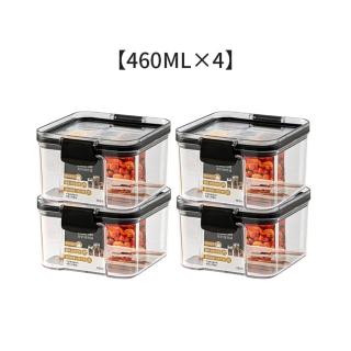 【Dagebeno荷生活】透明密封儲物罐(460ML*4)