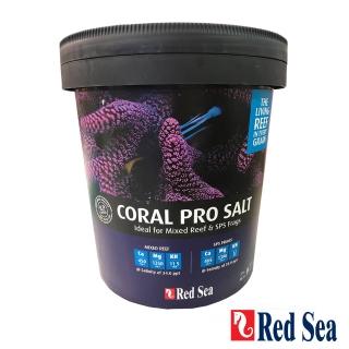 【RED SEA 紅海】珊瑚成長鹽22KG(海鹽、海水素、珊瑚鹽)