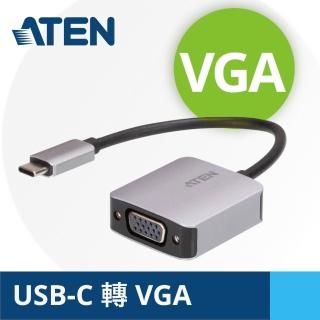 【ATEN】USB-C轉VGA轉換器(UC3002A)