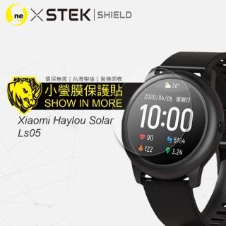 【o-one臺灣製-小螢膜】XiaoMi小米 Haylou Solar LS05 滿版螢幕保護貼 兩入組(曲面 軟膜 SGS 自動修復)