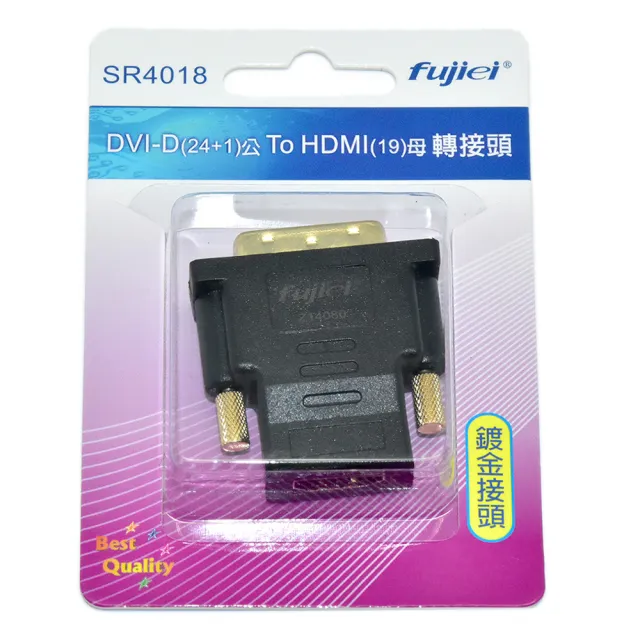 【Fujiei】DVI 24+1公轉HDMI母 轉接頭(DVI-D to HDMI)