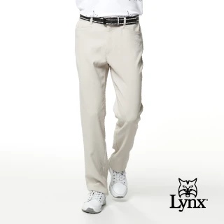 【Lynx Golf】男款日本進口布料基本版彈性舒適平口休閒長褲(卡其色)