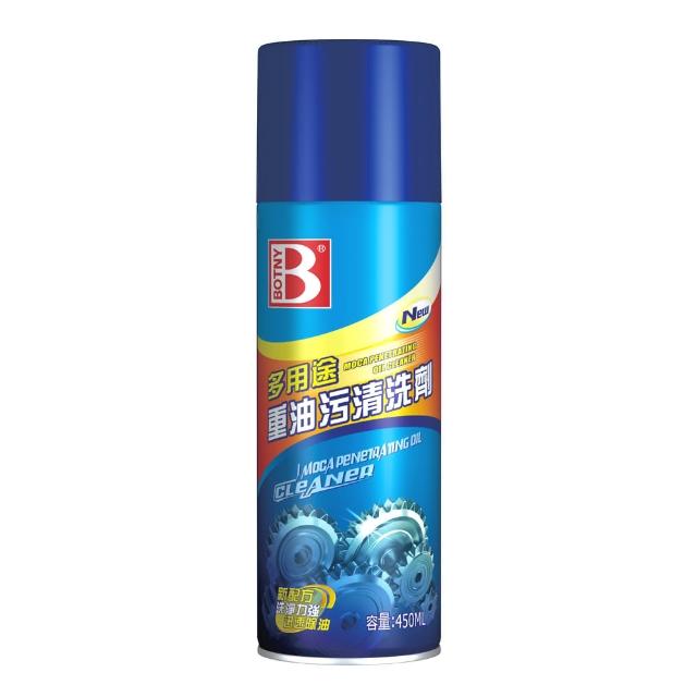 【B牌】BOTNY 重油污清洗劑 450ML(汽修 工業 機械 工廠 廠房 設備 居家 油污 髒污 油垢 除油 去油)