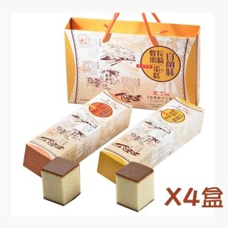 【亞典果子工場】宜蘭味2條入禮盒-4盒(伴手禮彌月首選)