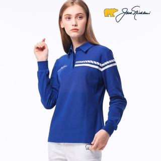 【Jack Nicklaus】金熊GOLF女款吸濕排汗POLO衫/高爾夫球衫(藍色)