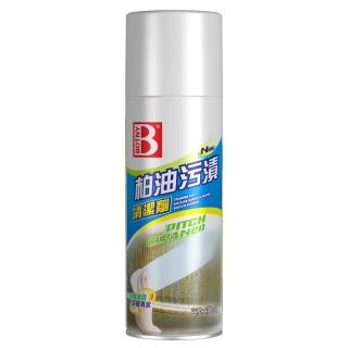 【B牌】BOTNY 強力柏油去除劑 450ML(汽車美容 洗車 打蠟 保養 柏油 瀝青 昆蟲 樹膠 蟲屍)