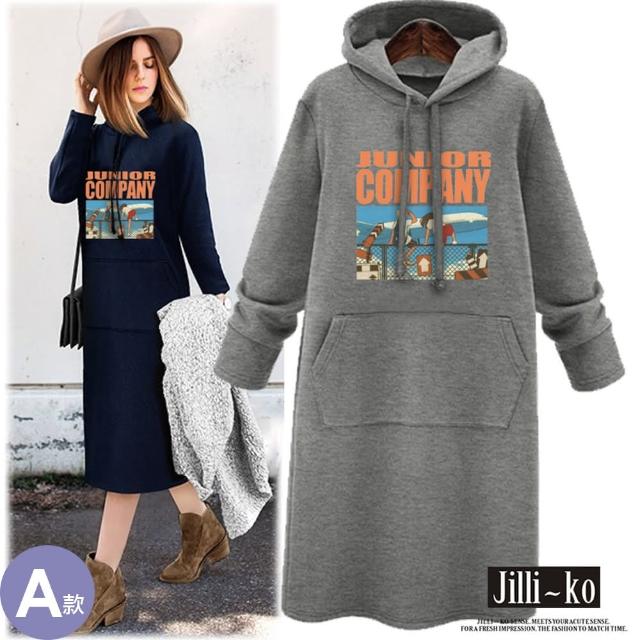 【JILLI-KO】休閒連帽連身裙衛衣-M/L/XL(多款任選)