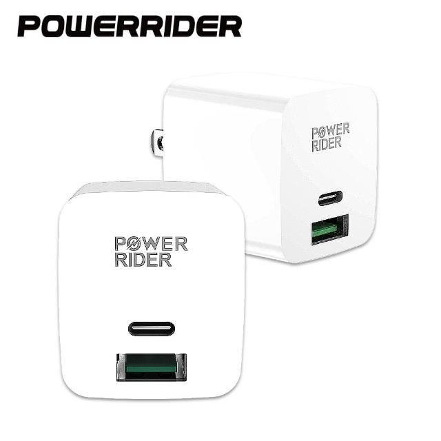 【POWERRIDER】18W PD/QC3.0 雙孔急速充電器/快充/旅充