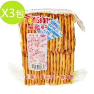 【福義軒】嬌麻餅3入組(蘇打餅 香辣酥麻的明星商品)