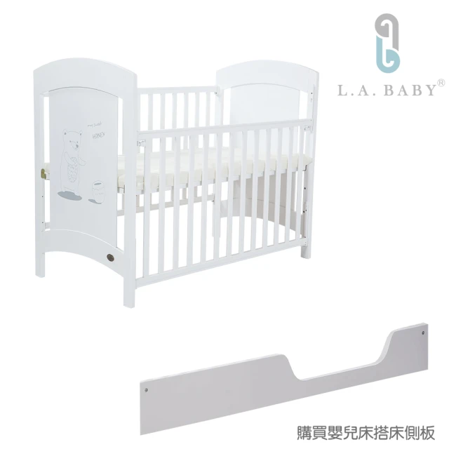 l.a.baby嬰兒床