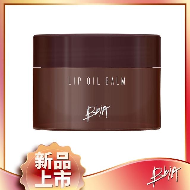 【韓國 BBIA】去角質保濕粉嫩潤唇膏10g(超強力多效防護)