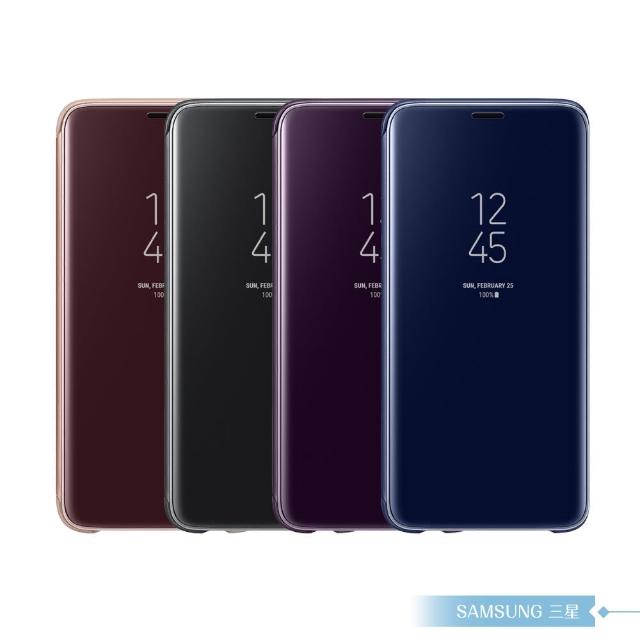 【Samsung 三星】原廠Galaxy S9 全透視鏡面感應皮套 Clear View(公司貨)