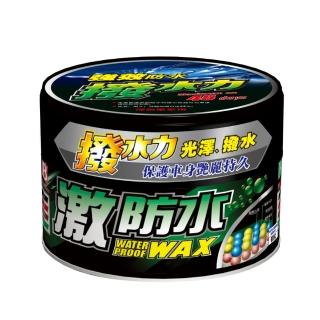 【B牌】BOTNY 激防水蠟 300g 深色車用(汽車美容 洗車 打蠟 鍍膜 撥水 棕梠蠟 拋光 鏡面處理 粗蠟 太陽紋)