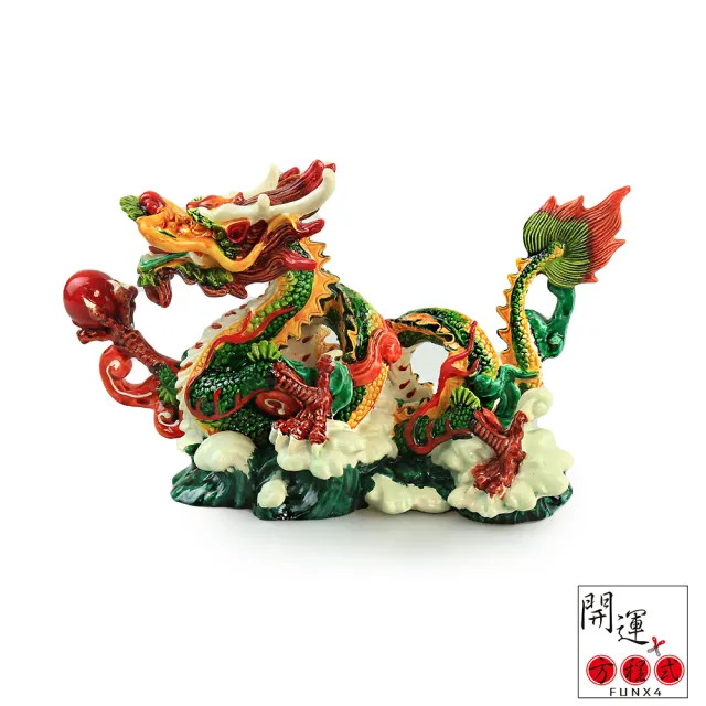 【開運方程式】開運神龍風水擺件小款(台灣藝品彩繪開運擺件P2078招財開運擺件陽宅風水禮盒送禮開運/入厝禮)