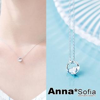 【AnnaSofia】買一送一久等禮 925純銀鎖骨鍊項鍊-迷你半圓鋯石 現貨 送禮(銀系)