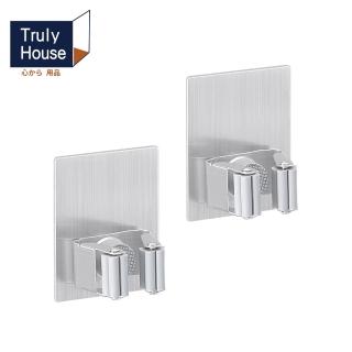 【Truly House】免打孔304不鏽鋼方形拖把架/掃把架/無痕貼(超值兩入組)