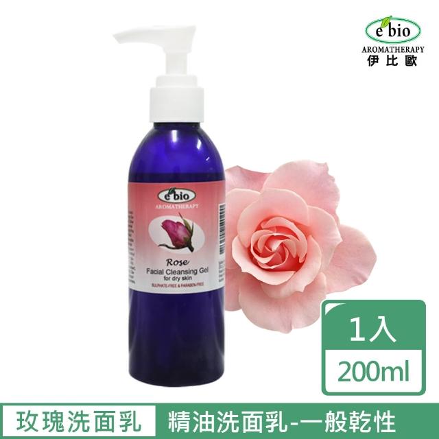 【ebio 伊比歐】玫瑰柔潤保溼洗面乳200ml(乾性膚質)