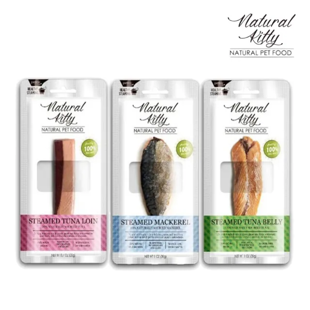 【Natural Kitty 自然小貓】100%天然鮮零食（野鯖魚｜鮪魚腹肉｜鮪魚）20g-30g*24包組(犬貓鮮食)