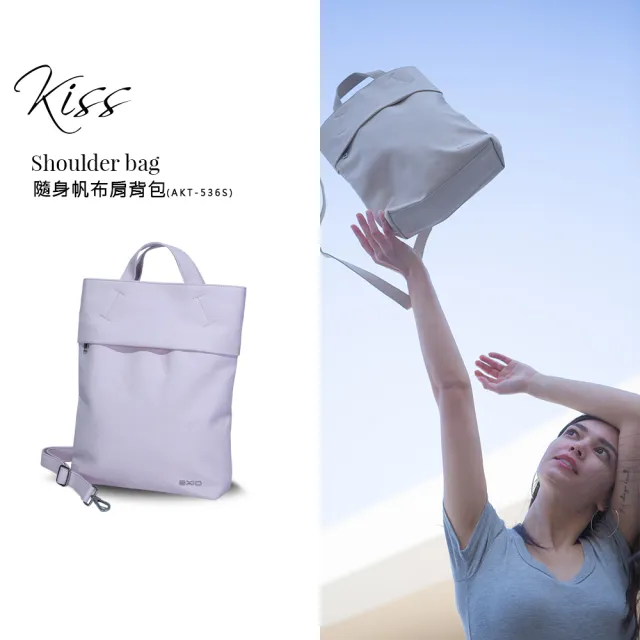 【AXIO】KISS Shoulder bag 隨身帆布肩背包-粉色(AKT-536S)