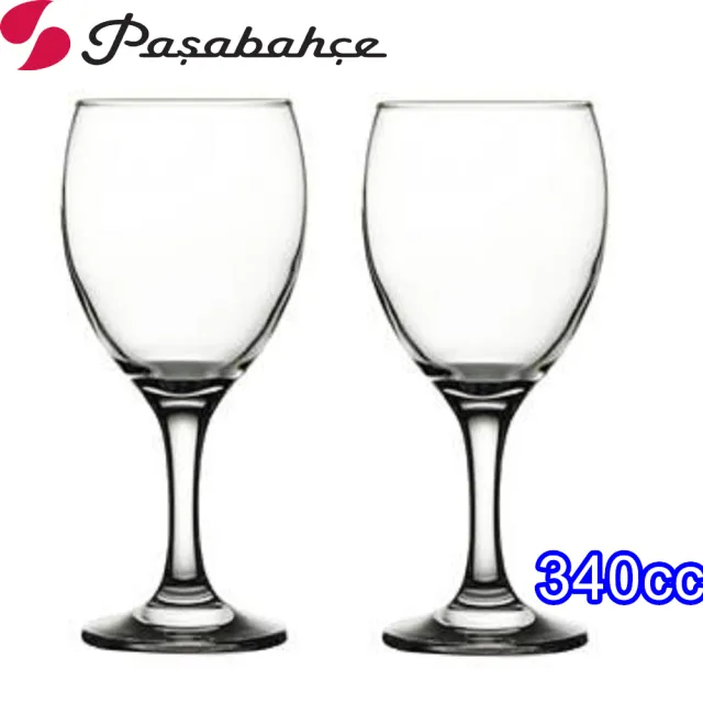 【Pasabahce】高腳紅酒杯340cc(二入組)