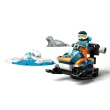 【LEGO 樂高】城市系列 60376 北極探險家雪上摩托車(玩具摩托車 兒童積木 DIY積木)