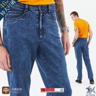 【NST JEANS】特大尺碼 雙龍圖騰 淺藍石洗刷色牛仔男褲-中腰直筒(390-5920/3322)