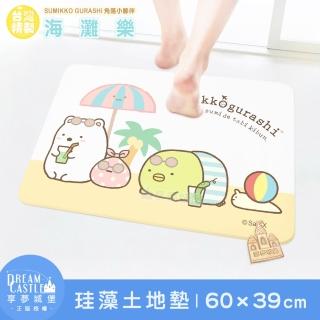 【享夢城堡】珪藻土地墊60x39cm(角落小夥伴 海灘樂-MIT卡通正版)