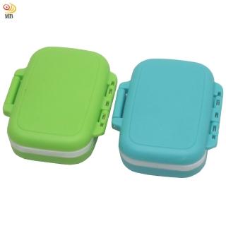 【月陽】超值2入防潮型3格可拆分藥盒收納盒萬用盒(8628)
