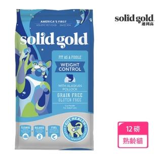【Solid gold 素力高】身輕如燕-熟齡貓+體重維持-12磅(儲存期限2025年9月)