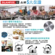 【葡萄牙SILAMPOS】海軍笛音壺(1.75L)