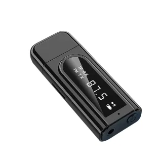 【HANLIN】MUSBK9 全能USB藍牙發射接收器
