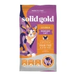 【Solid gold 素力高】速利高 宅宅貓吃雞-室內化毛貓-3磅(無穀超級寵糧)
